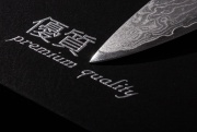 G21 Nůž  Damascus Premium 17 cm, Santoku