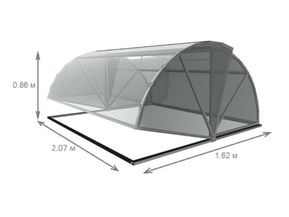 Pařeniště Scobax Globe