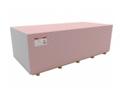 Protipožiarna sadrokartónová doska Norgips S GKF (DF)