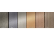 Dřevoplastové terasové prkno Deceuninck Twinson Massive