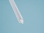 Ukončovací lišta Gutta Guttaprofil ALU-U 16 mm