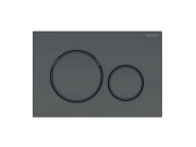 Geberit Deska ovládací GEBERIT SIGMA 20 černá mat, 115.882.16.1