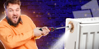 Jak odvzdušnit radiátor