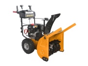 Dvoustupňová sněhová fréza 7,1 HP s elektrostartem Riwall PRO RPST 6071