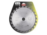 Ryobi SB 254T 24 A1