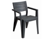 Zahradní křeslo Keter Křeslo Julie