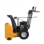 Dvoustupňová sněhová fréza 6,5 HP Riwall PRO RPST 6065