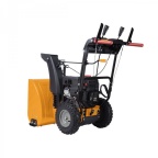 Dvoustupňová sněhová fréza 6,5 HP Riwall PRO RPST 6065