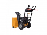 Dvoustupňová sněhová fréza 6,5 HP Riwall PRO RPST 6065