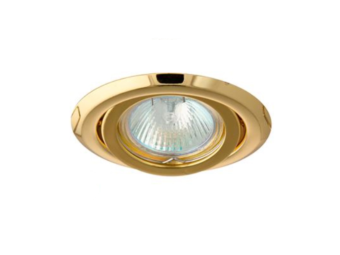 Podhľadové osvetlenie