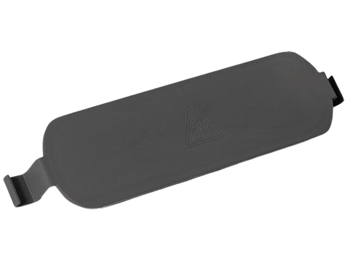 Chuděj Víko sifonu