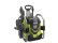 Tlaková myčka Ryobi RPW36120HI