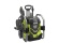 Tlaková myčka Ryobi RPW36120HI