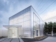 Polykarbonátová deska Exolon Multi UV HX/32 mm