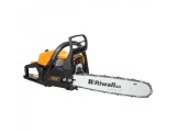 Láncfűrész 49 köbcentis benzinmotorral + pótlánc + kesztyű + védőszemüveg Riwall PRO RPCS 5140 SET