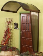 Boční stěna Gutta Rondo