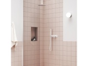 Ravak 704.60GLB Sprchové rameno stropní 30 cm, zlato kartáčované