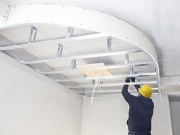 Zakladací profil Knauf UD