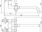 Novaservis Umyvadlová paneláková baterie Titania Retro II 100 mm, chrom, nástěnná, bez příslušenství,  99137/1,0