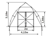 Volya Farmer Strelka