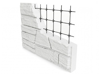 Betonrudak és hálók –  Orlibit Orlitech kari síť