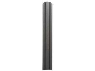 Tartozékok a következőhöz: Sloupek Gutta 2000 mm, RAL 8017