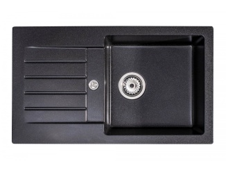 Príslušenstvo pre Kuchyňské baterie Helika black metallic čierna