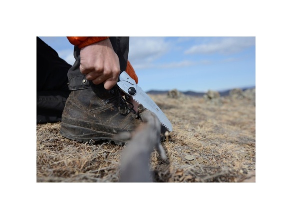 Skládací pila Silky Pocketboy 130-10