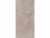 Kronospan Obkladový panel ROCKO Beige Pietra Marble