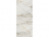 Kronospan Obkladový panel ROCKO Marble Gold