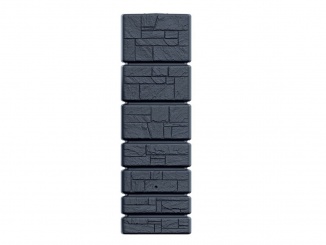 Sudy –  Prosperplast Tower stone