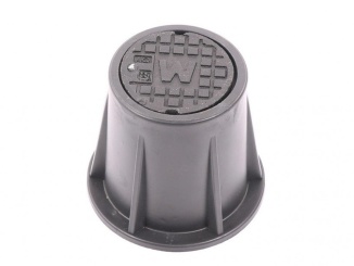 Szelepfedelek – Poklop AQ 158 mm 270 mm A15