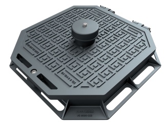 Vízelvezetés – Vlček Kamenice 120 mm, 600 mm, s hlavicí, B125