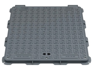 Vízelvezetés – Vlček Ostravice 900 x 900 mm, B125